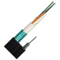 Aerial Self-Support 2/4/6/8/12/24/36/48/72/144/288 Core Figure 8 Optical Fiber Cable Manufacturer